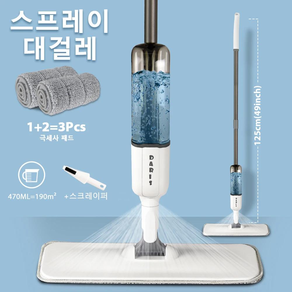 DARIS  ÷ ɷ,   ؼ е , 360  ȸ ٴ û ɷ, 500ml 뷮 簢 ﰢ 